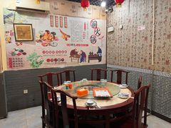 -爆肚于(赵公口桥店)