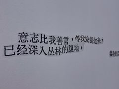 -浙江西湖美术馆