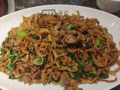 干炒牛河-八合里牛肉火锅(新洲店)