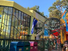 -三鹰之森吉卜力美术馆