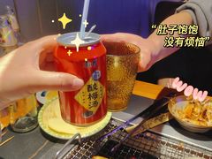 -五彩凉山自助西昌烧烤(柳翠路店)