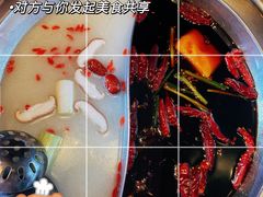 -山城辣妹子(定福庄店)