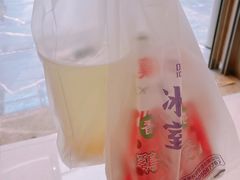 -大通冰室(重庆财富购物中心店)