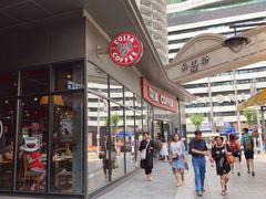 -COSTA COFFEE(吴江路店)