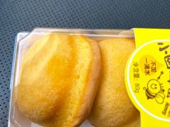 -味多美蛋糕(通州店)