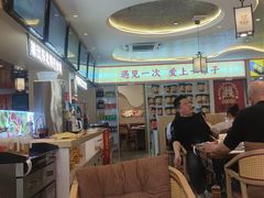 -遇东北林区铁锅炖(南开店)