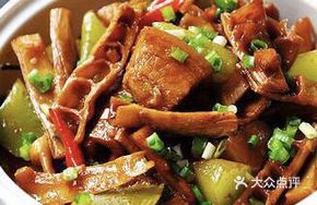 Braised Five-Spice Bamboo Shoots