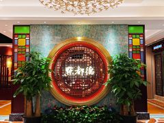 -点都德(汇盈广场店)