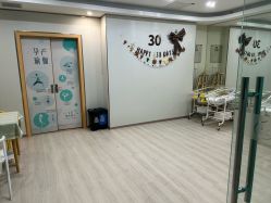 -恒悦贝贝月子会所(海珠店)