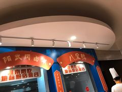 -圣爵菲斯大酒店(长沙世界之窗店)