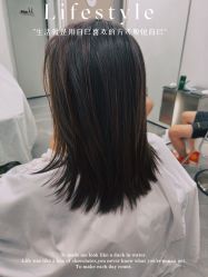 -简法造型·品牌形象店