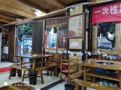 大堂-俭让佬妈现卤串串(温江总店)