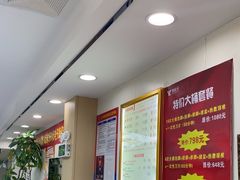 -郑远元·修脚·足道(华茂苑店)