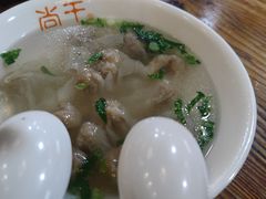 肉燕-尚干小吃(三坊七巷店)