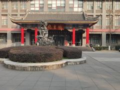 -四川大学(华西校区)