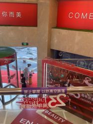 -南京康美美容医院·旗舰店