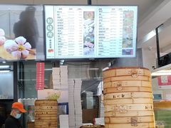 -知味观(湖滨店)