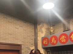 -星空密室·精选(天一豪景店)