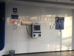 -中国建设银行(北京紫竹桥支行)