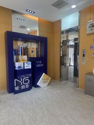 点击看大图 -天津伊美尔医疗整形美容专科医院