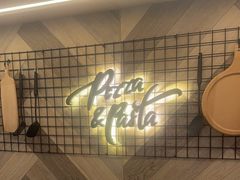 -必胜客(龙泉万达店)