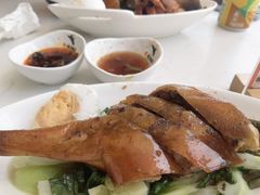 -阿皇仔烧鹅(麦地店)
