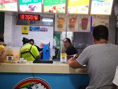 -有间冰室(侨港风情街店)