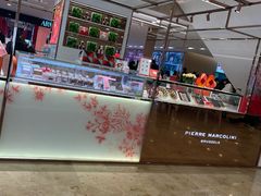-Pierre Marcolini(德基广场店)