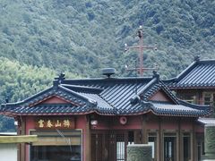 -严子陵钓台(富春江小三峡)