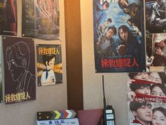 -Dinoo 片场咖啡(酒仙桥店)