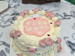 -山与蓝蛋糕(勒泰店)