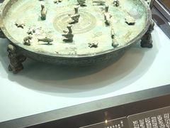 -晋国博物馆