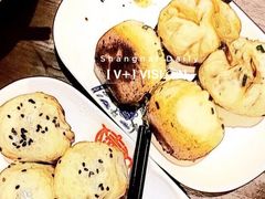 -大壶春生煎(四川中路店)
