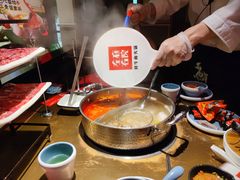 -左庭右院鲜牛肉火锅(新梅广场店)
