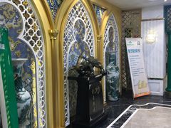 -穆隆斋清真大饭店(串窑街店)