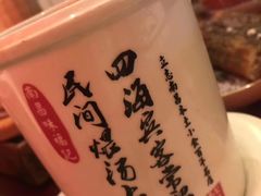 -味福记·本地特色菜(八一万达广场店)