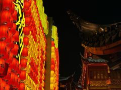 -豫园