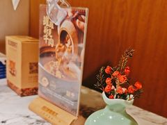 -吃饭皇帝大(梅溪新天地店)