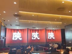 -大师兄·西北小馆(北站缤果空间店)