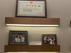 -海马体照相馆(重庆万象城大师店)