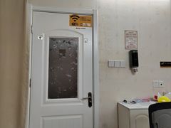 -嗨麻棋牌室(传媒大学店)