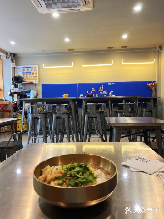董小西的凉皮和椒麻鸡(三元桥店)图片
