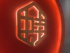 -渝蛙馆(新百店)