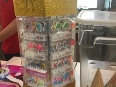 -DQ冰淇淋(天津麦购店)