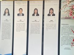 -泰康拜博口腔(华发门诊)