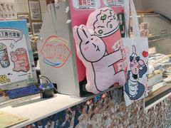 -DQ·蛋糕·冰淇淋(周浦万达店)