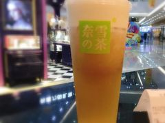 芝士奈雪初露-奈雪的茶(宝龙一城店)