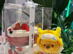 -ZOZO's昌左左精致甜品设计(新北店)