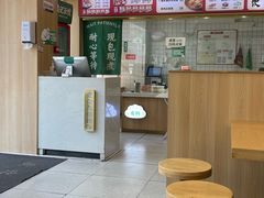 -袁记云饺(世纪城店)