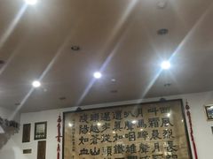 -力力豆花庄(广渠门店)